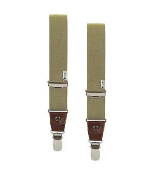 Τιράντες Μονόχρωμες με Δερμάτινο Τελείωμα Μπεζ/Καφέ