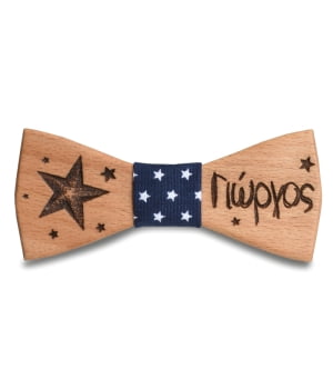 Ξύλινο Παπιγιόν Παιδικό Με Όνομα Μπλε