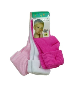 Σετ 3 Καλτσάκια