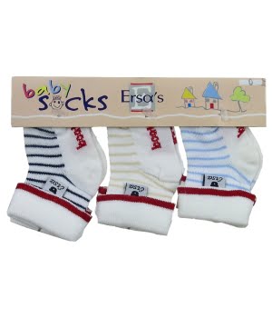 Καλτσάκια Καλοκαιρινά