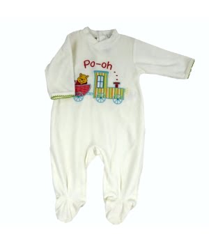 Φορμάκι Βελουτέ Winnie Εκρού