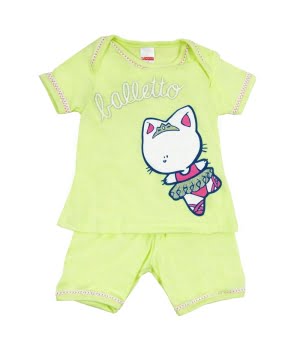 Πυτζαμάκι Λαχανί Γατούλα