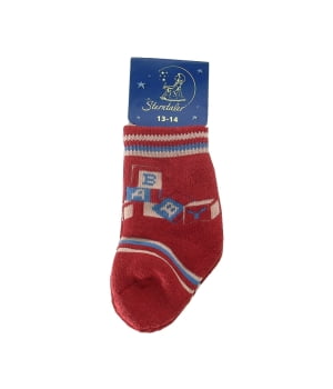 Καλτσάκι Νεογέννητου Πετσετέ