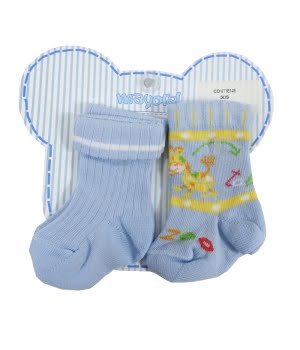 Σετ 2 Καλτσάκια Γαλάζια