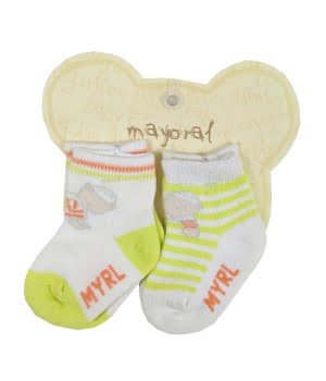 Σετ 2 Καλτσάκια Κίτρινα