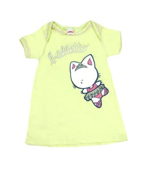 Νυχτικάκι Λαχανί Γατούλα