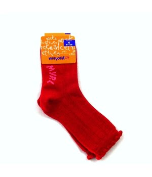 Καλτσάκια Κόκκινα