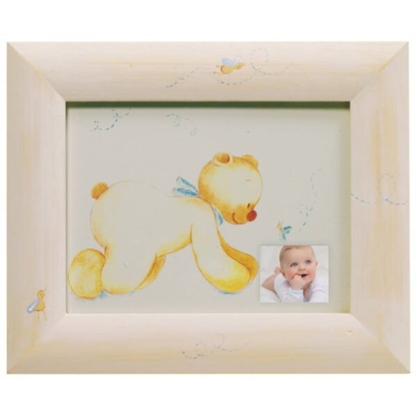 Καδράκι  Nouky - Image 2