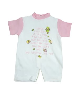 Φορμάκι Κόμπι Βαμβακερό Ροζ/Λευκό