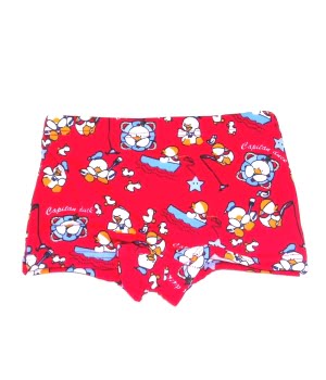 Παιδικό Μαγιό