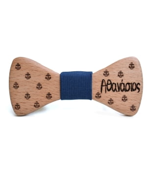 Βρεφικό Μπεμπέ Ξύλινο Παπιγιόν Με Χαραγμένο Όνομα & Άγκυρες Μπλε