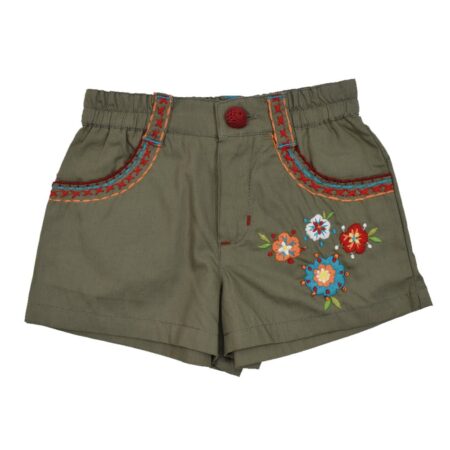 Σορτς Παιδικό Λαδί