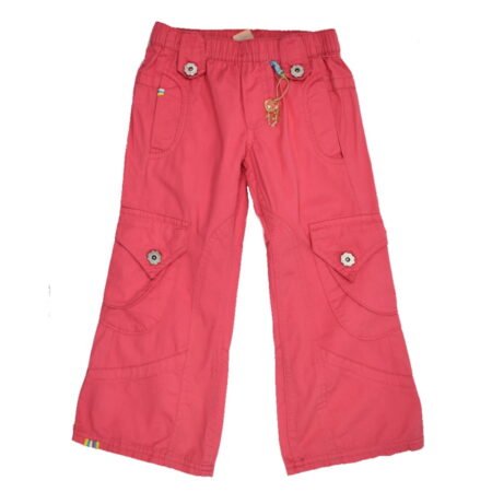 Παντελόνι Παιδικό Κοραλί