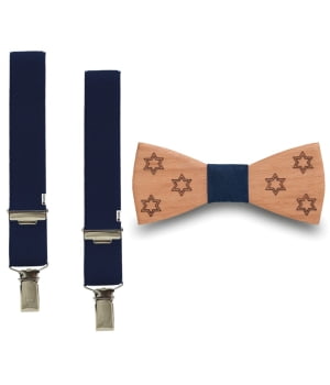 Ξύλινο Παπιγιόν Παιδικό & Τιράντες Alonso Plus Μπλε