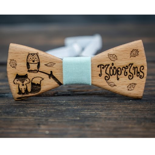 Ξύλινο Παπιγιόν Παιδικό Ζώα του Δάσους με Χαραγμένο Όνομα Πορτοκαλί - Image 2