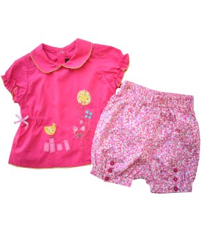 Βρεφικό Σετ Ροζ