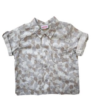 Βρεφικό Πουκάμισο Μπεζ