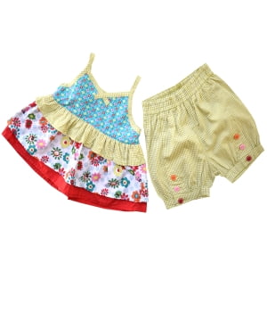 Βρεφικό Σετ Κίτρινο