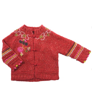 Μοχέρ Ζακέτα Κοραλί