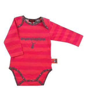 Κορμάκι Ριγέ