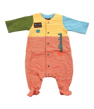 Φορμάκι Βαμβακερό Πορτοκαλί