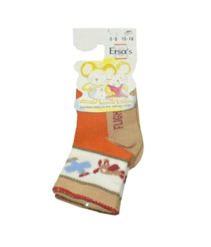 Καλτσάκι Βρεφικό Πορτοκαλί Αεροπλανάκι