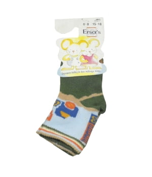 Καλτσάκι Παιδικό Πράσινο Φορτηγό