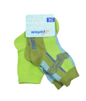 Σετ 2 Καλτσάκια Βρεφικά Πράσινα