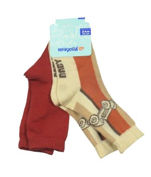 Σετ 2 Καλτσάκια Βρεφικά Μπεζ/Κόκκινα
