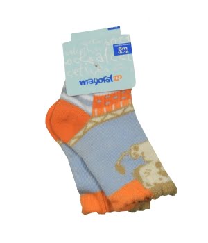 Καλτσάκι Βρεφικό Λιονταράκι Σιέλ