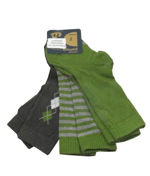 Σετ 3 Καλτσάκια Παιδικά Πράσινο