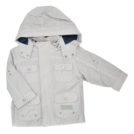 Μπουφάν Βαμβακερό Γκρι Διπλό