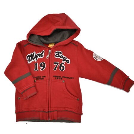 Ζακέτα Φούτερ με Κουκούλα Κόκκινο