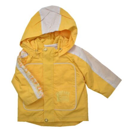 Μπουφάν Βαμβακερό Κίτρινο Διπλό