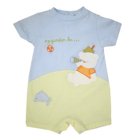 Φορμάκι Κόμπι Βαμβακερό Πράσινο