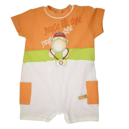 Φορμάκι Κόμπι Βαμβακερό Πικέ Πορτοκαλί