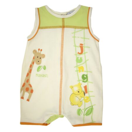 Φορμάκι Κόμπι Βαμβακερό Πικέ Καμηλοπάρδαλη