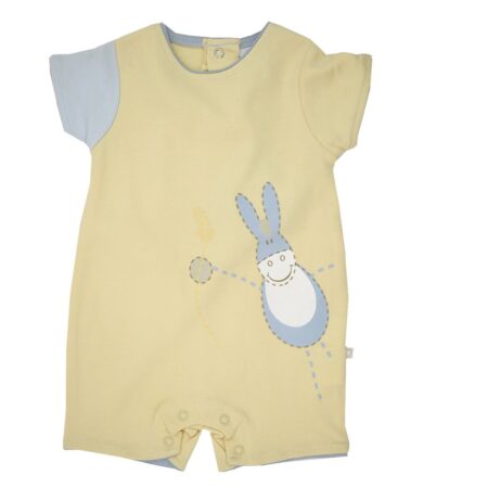 Φορμάκι Κόμπι Βαμβακερό Κίτρινο