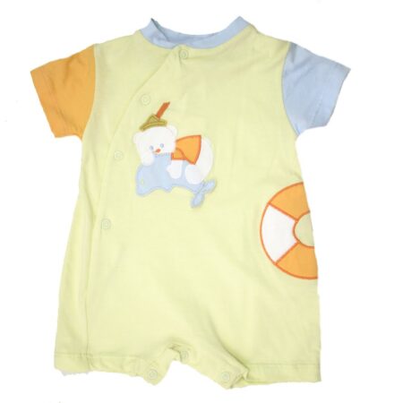 Φορμάκι Κόμπι Βαμβακερό Πράσινο