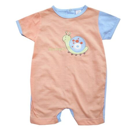 Φορμάκι Κόμπι Βαμβακερό Σομόν Σαλιγκάρι