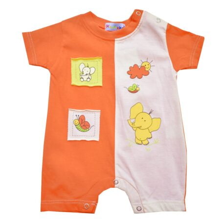 Φορμάκι Κόμπι Βαμβακερό Πορτοκαλί Ελεφαντάκι