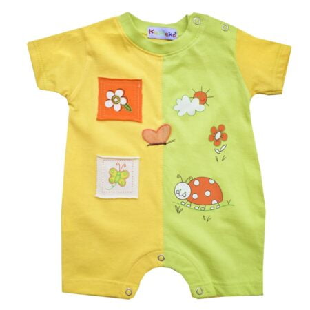 Φορμάκι Κόμπι Βαμβακερό Λαχανί Πεταλούδα