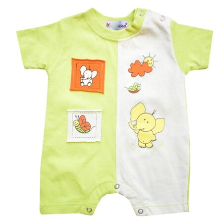 Φορμάκι Κόμπι Βαμβακερό Λαχανί Ελεφαντάκι