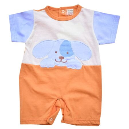 Φορμάκι Κόμπι Βαμβακερό Πορτοκαλί Σκυλάκι