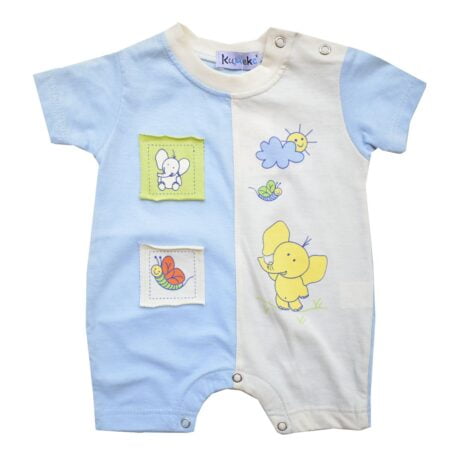 Φορμάκι Κόμπι Βαμβακερό Σιέλ Ελεφαντάκι