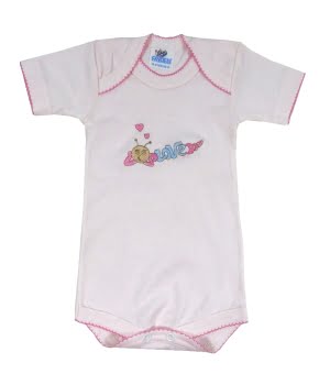 Φορμάκι Βαμβακερό