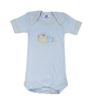 Φορμάκι Βαμβακερό