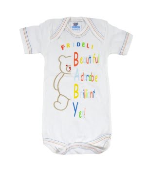 Φορμάκι Βαμβακερό Λευκό