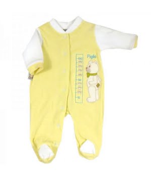 Φορμάκι Πετσετέ Κίτρινο Αναστημόμετρο