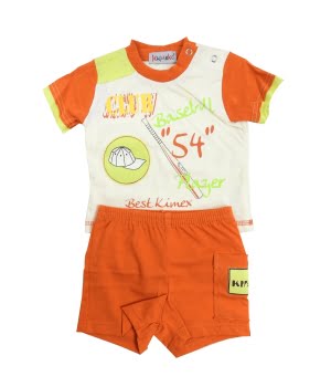 Σετάκι Βαμβακερό